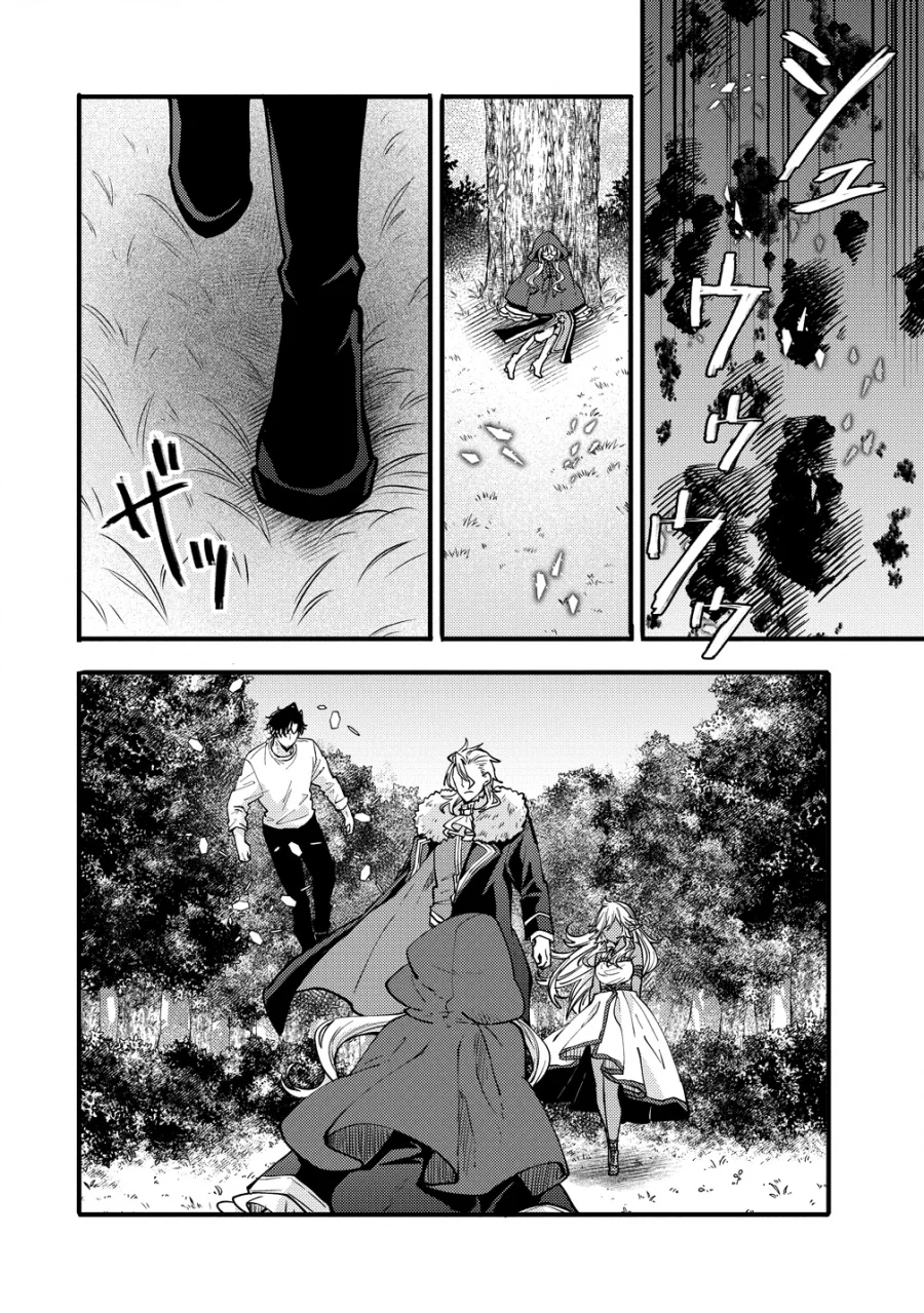 Chapter 8 - halaman 9