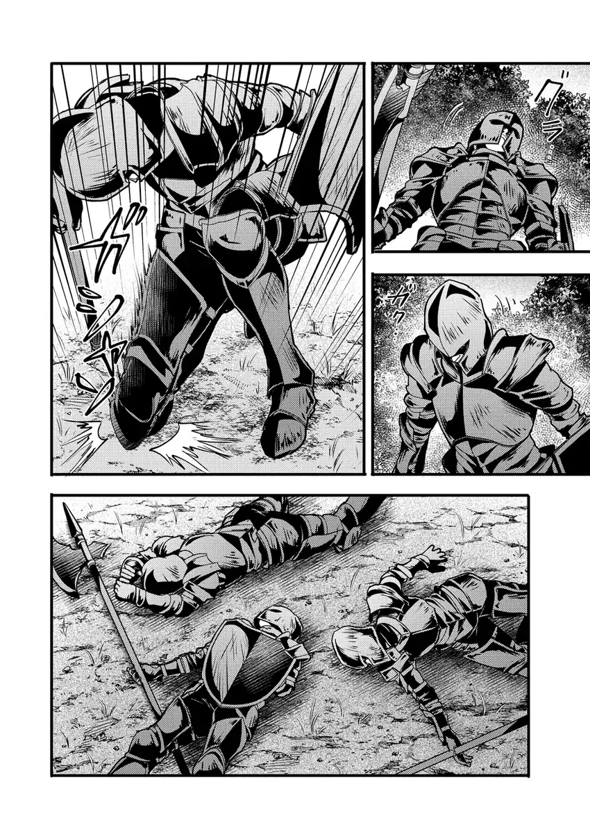 Chapter 9 - halaman 13