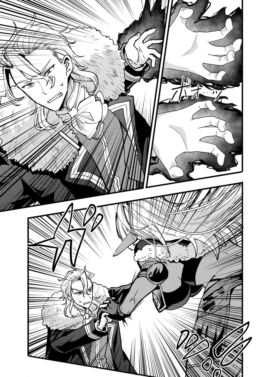 Chapter 9 - halaman 30