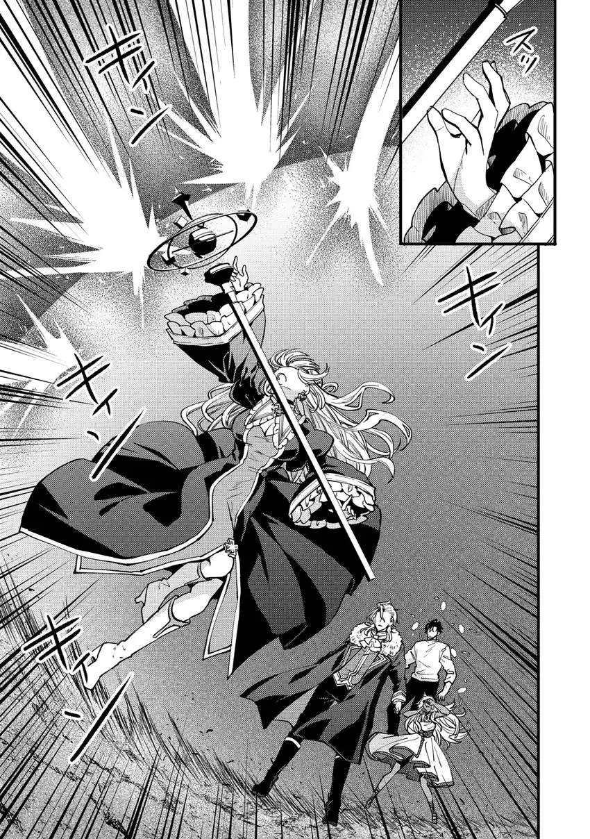 Chapter 9 - halaman 4