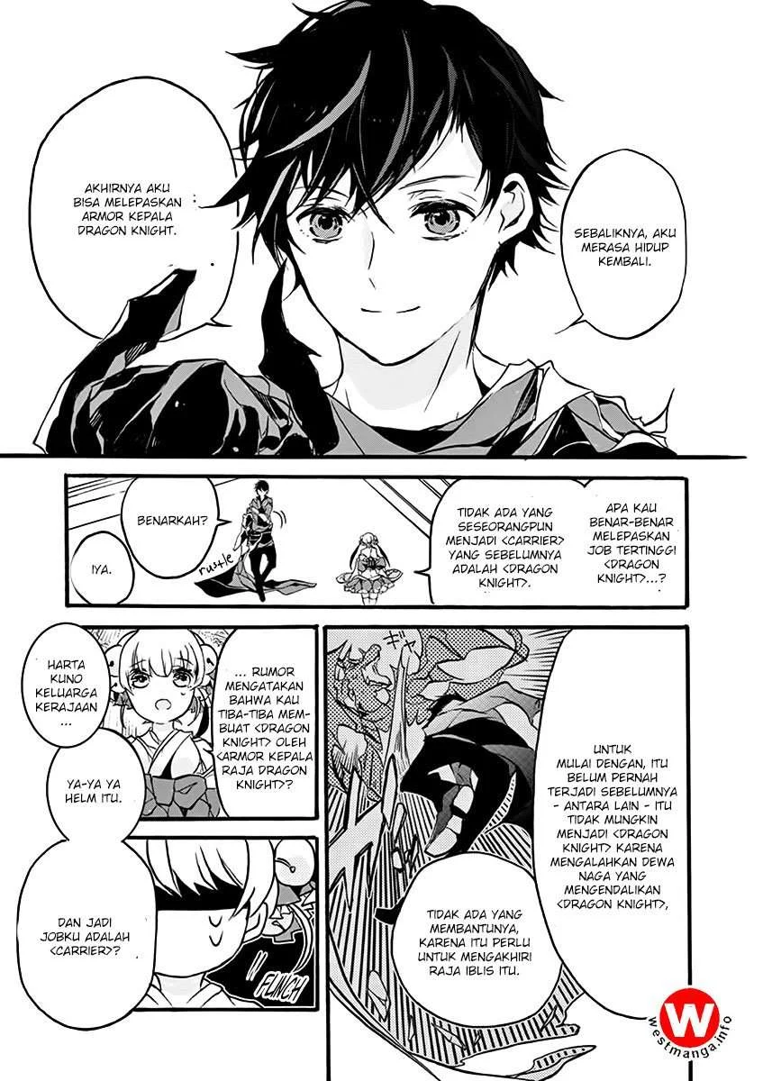 Chapter 1 - halaman 12
