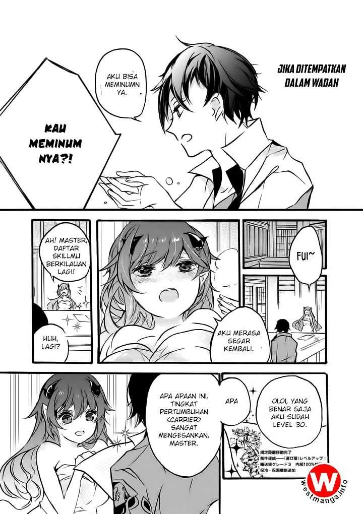 Chapter 1 - halaman 31