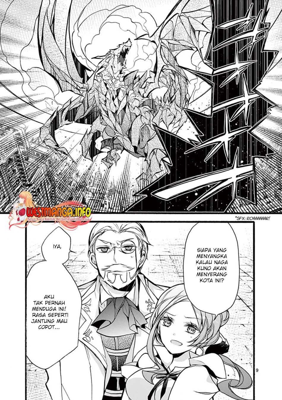 Chapter 13 - halaman 12