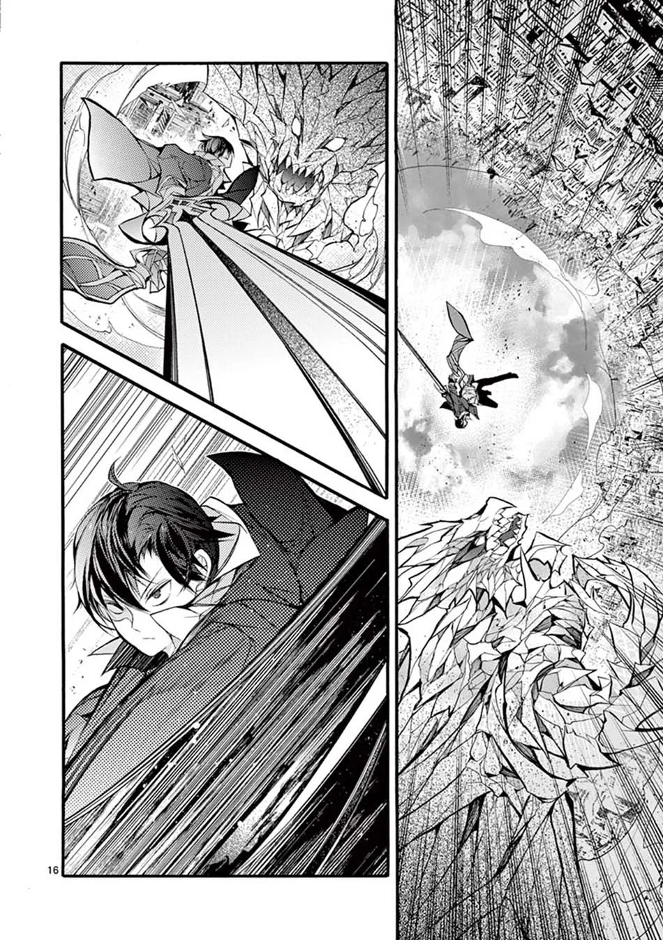 Chapter 14 - halaman 21