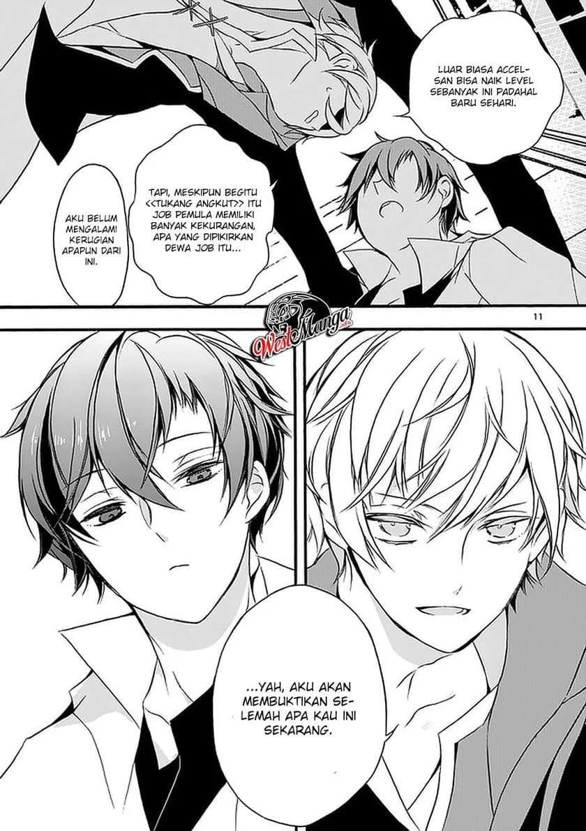 Chapter 2 - halaman 14