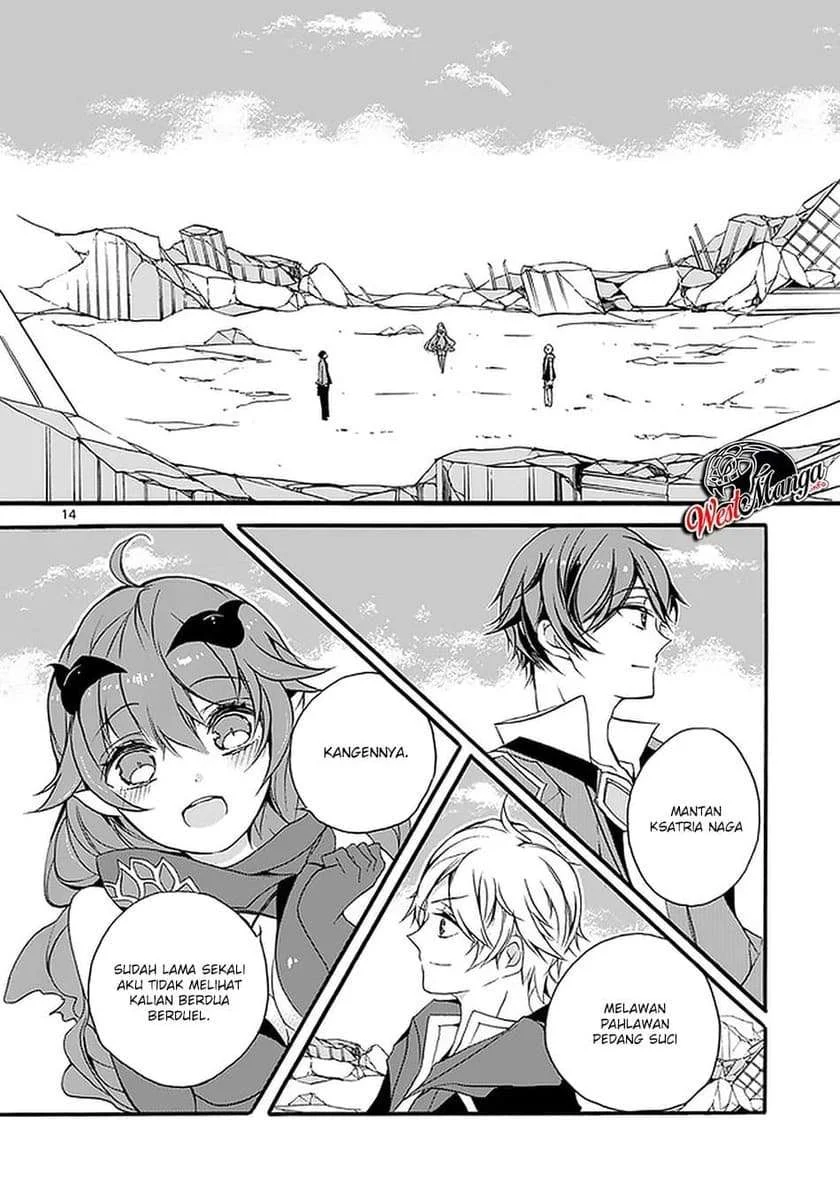Chapter 2 - halaman 17