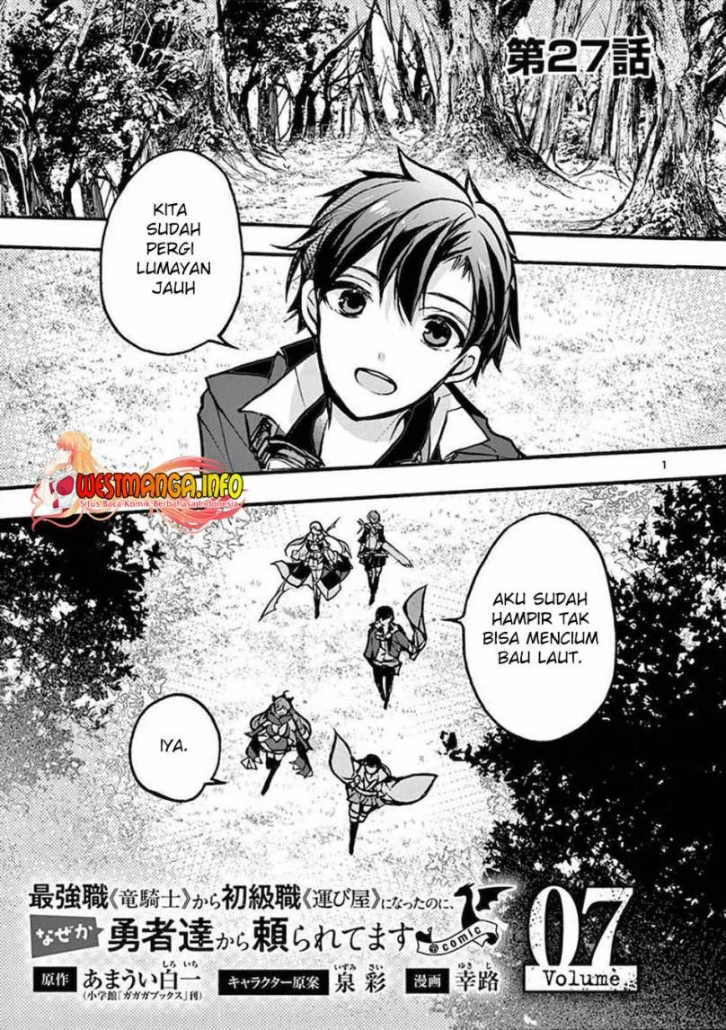 Chapter 27 - halaman 5