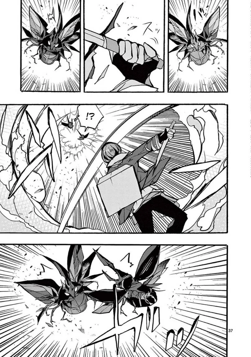 Chapter 29 - halaman 40