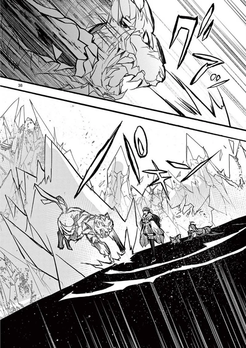 Chapter 32 - halaman 42