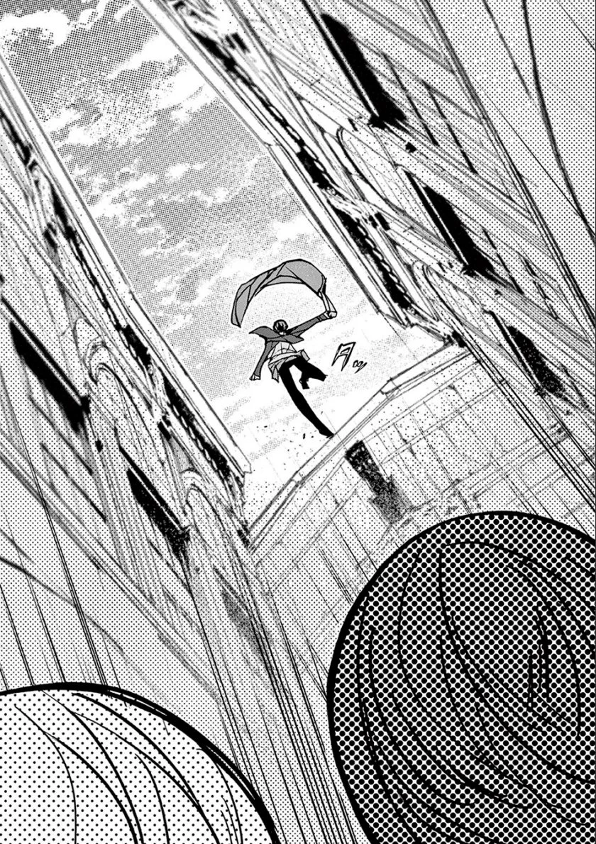 Chapter 33 - halaman 28