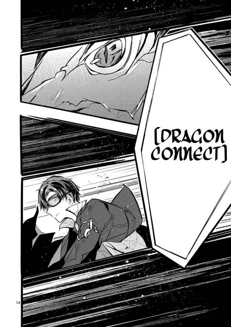 Chapter 39 - halaman 18