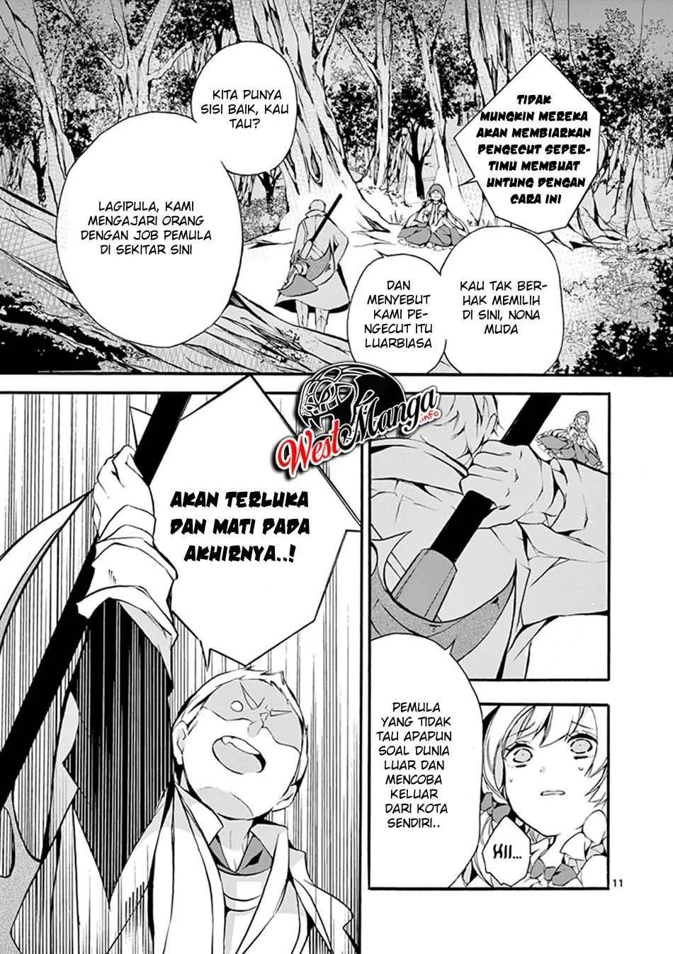 Chapter 4 - halaman 14