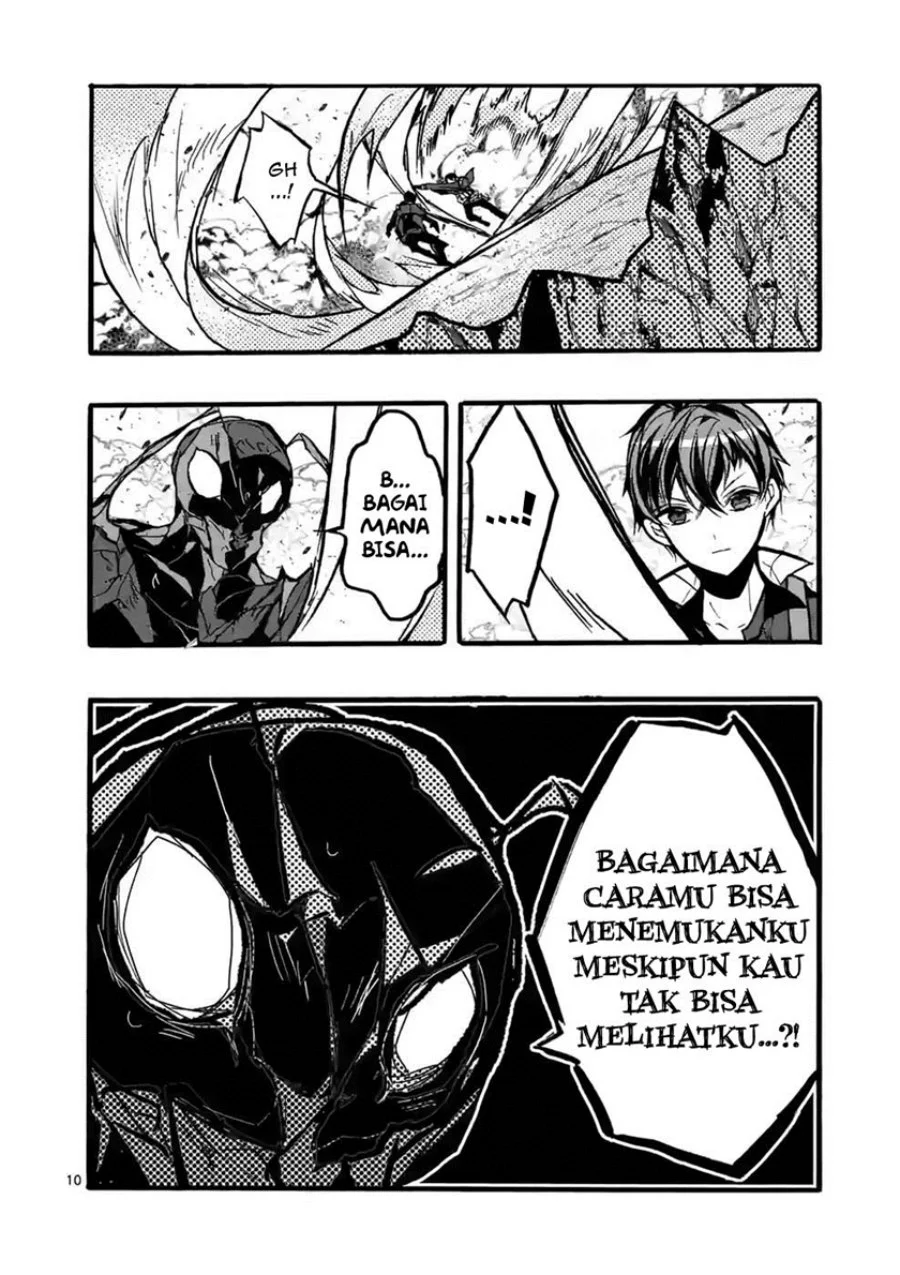 Chapter 40 - halaman 14