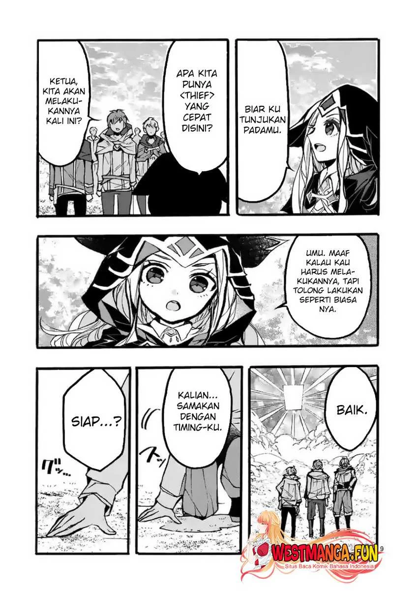 Chapter 43 - halaman 12