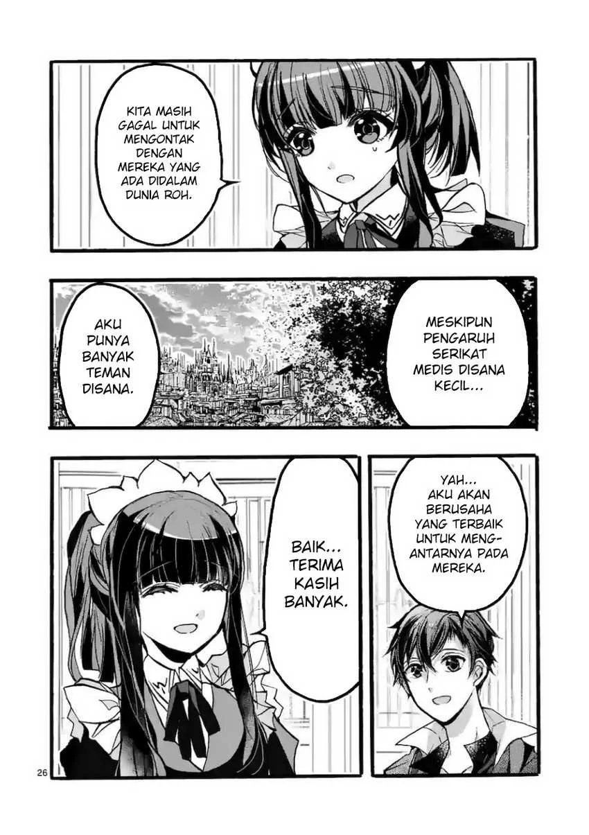 Chapter 43 - halaman 30