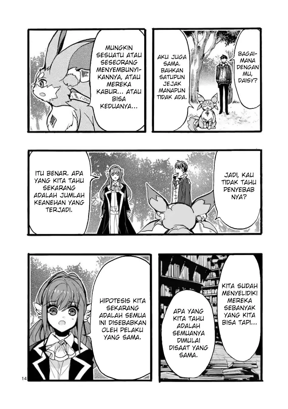 Chapter 44 - halaman 17