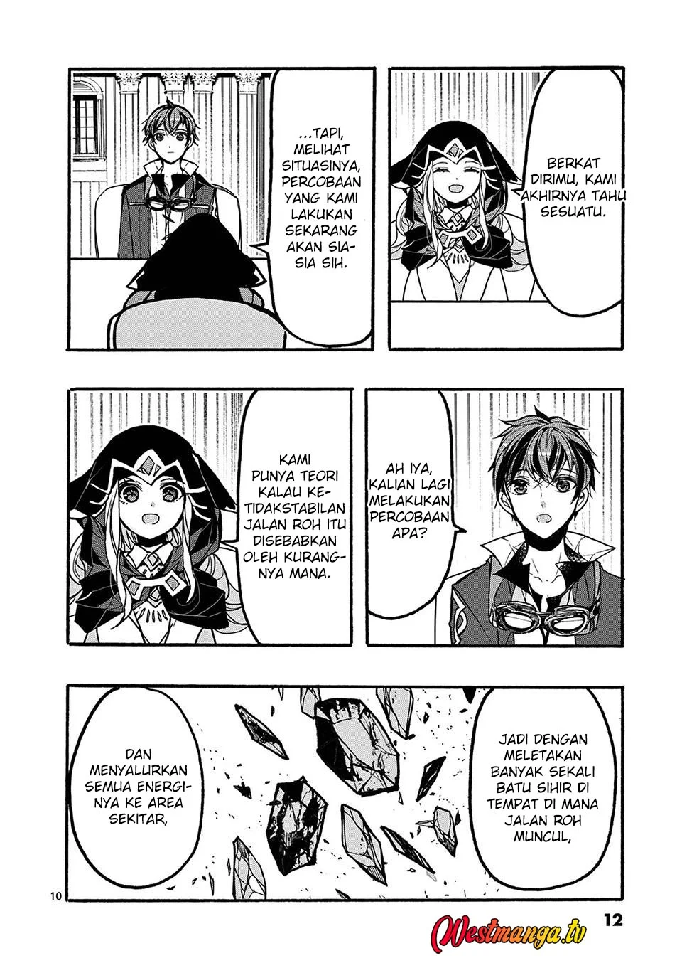 Chapter 45 - halaman 16