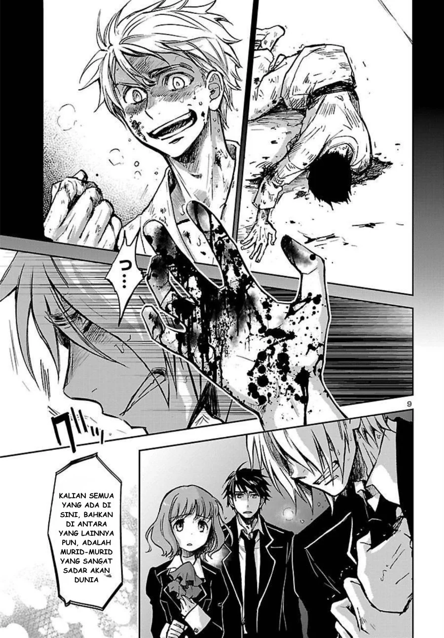 Chapter 1 - halaman 11