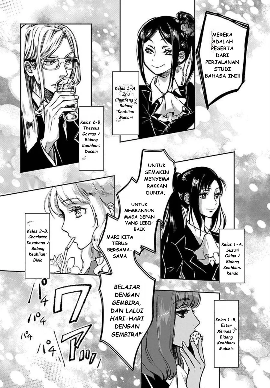 Chapter 1 - halaman 12