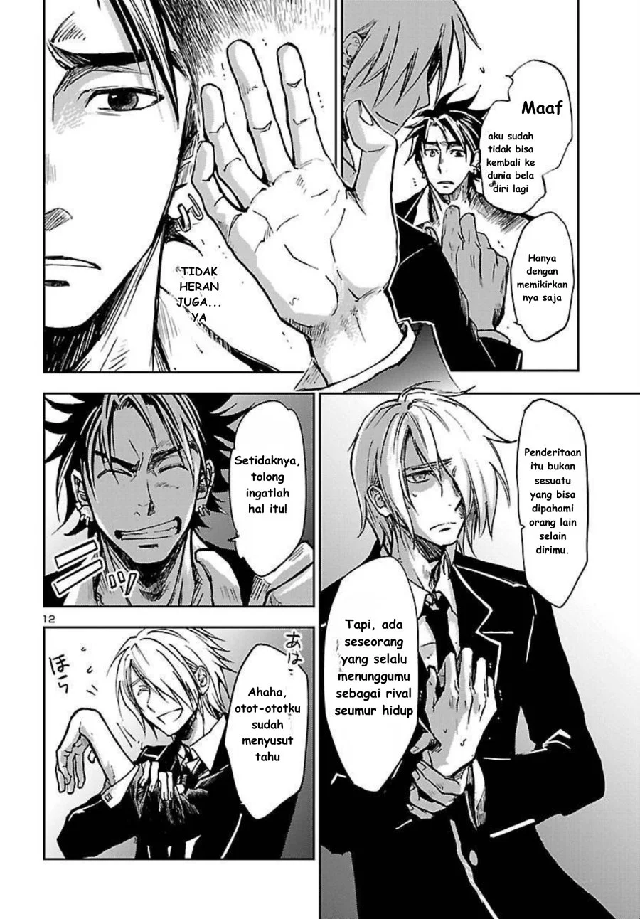 Chapter 1 - halaman 14