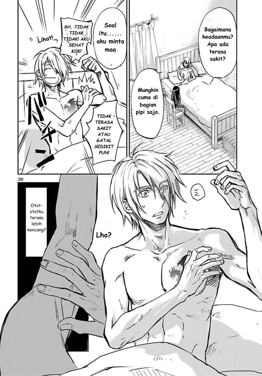 Chapter 1 - halaman 40