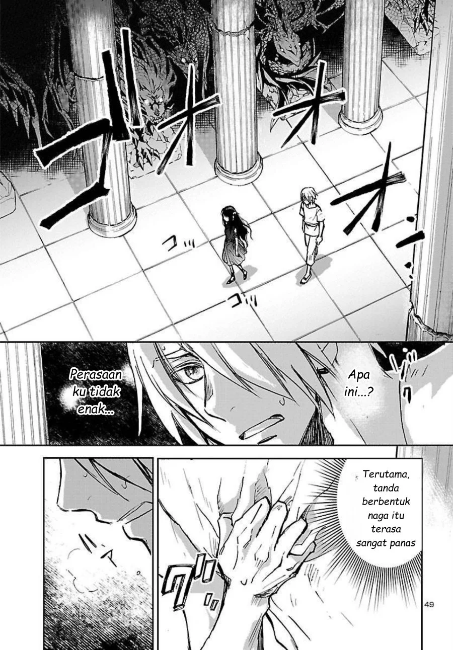 Chapter 1 - halaman 51