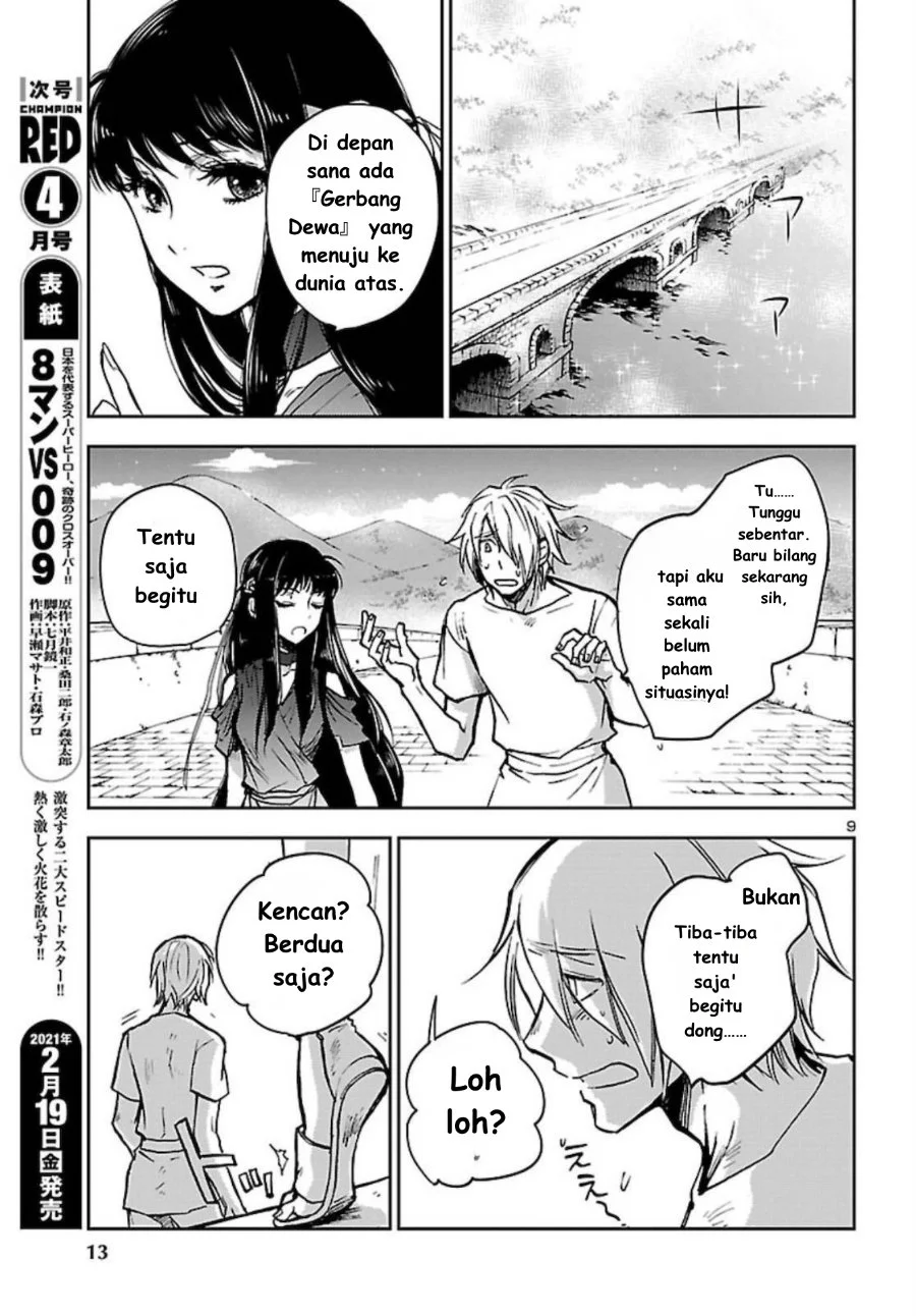 Chapter 2 - halaman 11