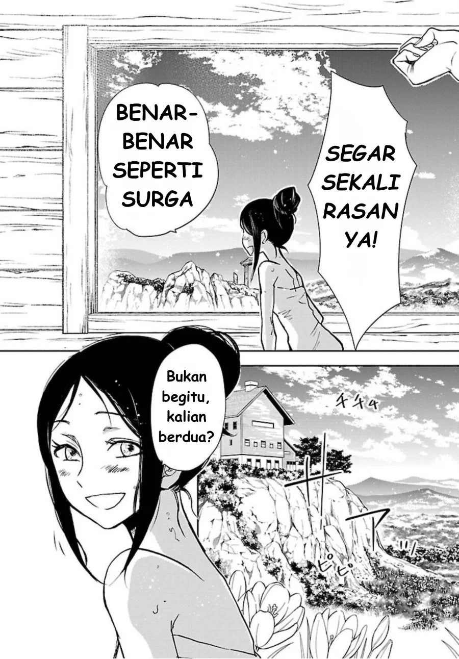 Chapter 2 - halaman 17