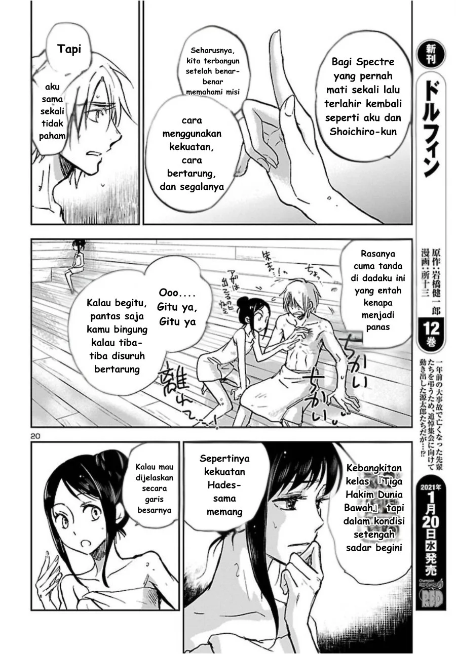 Chapter 2 - halaman 22