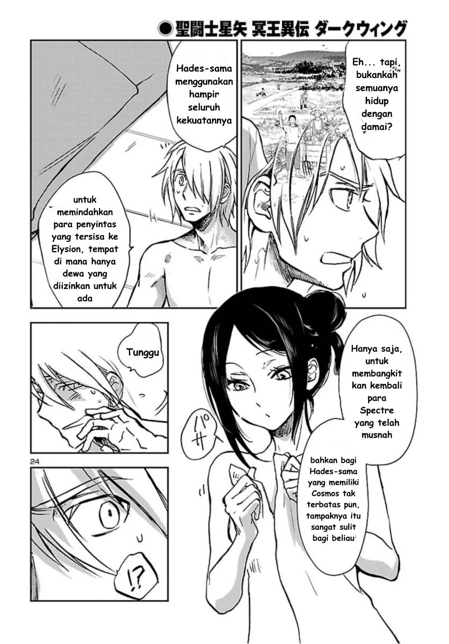 Chapter 2 - halaman 26
