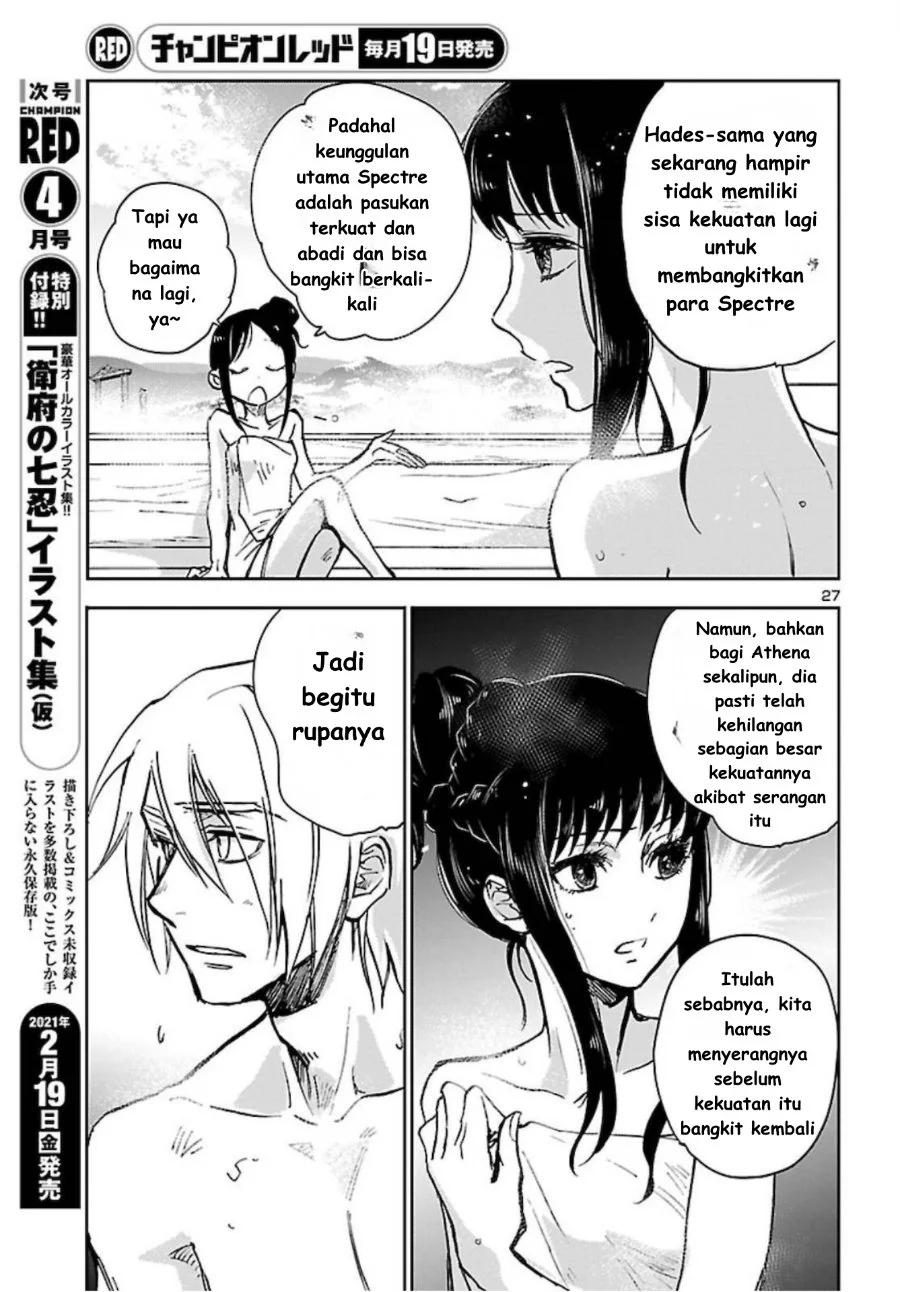 Chapter 2 - halaman 29
