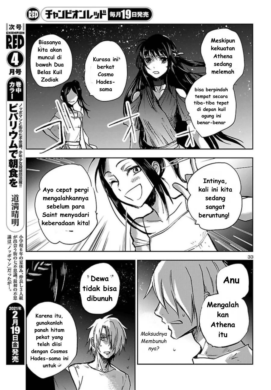 Chapter 2 - halaman 35
