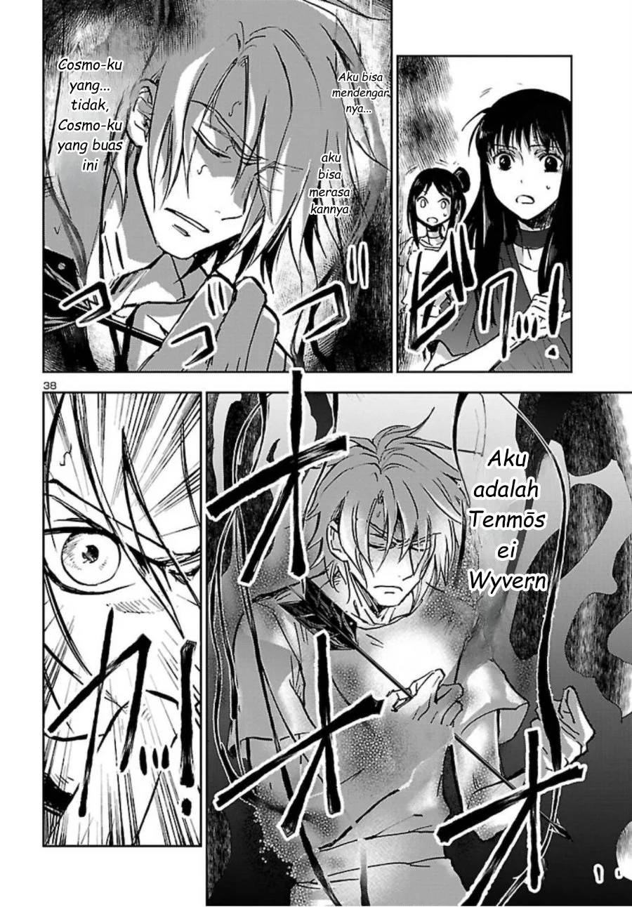 Chapter 2 - halaman 40