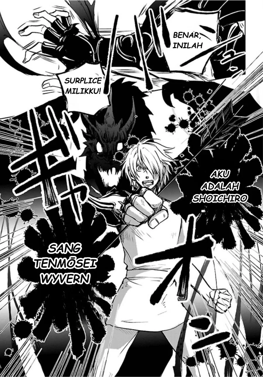 Chapter 2 - halaman 41