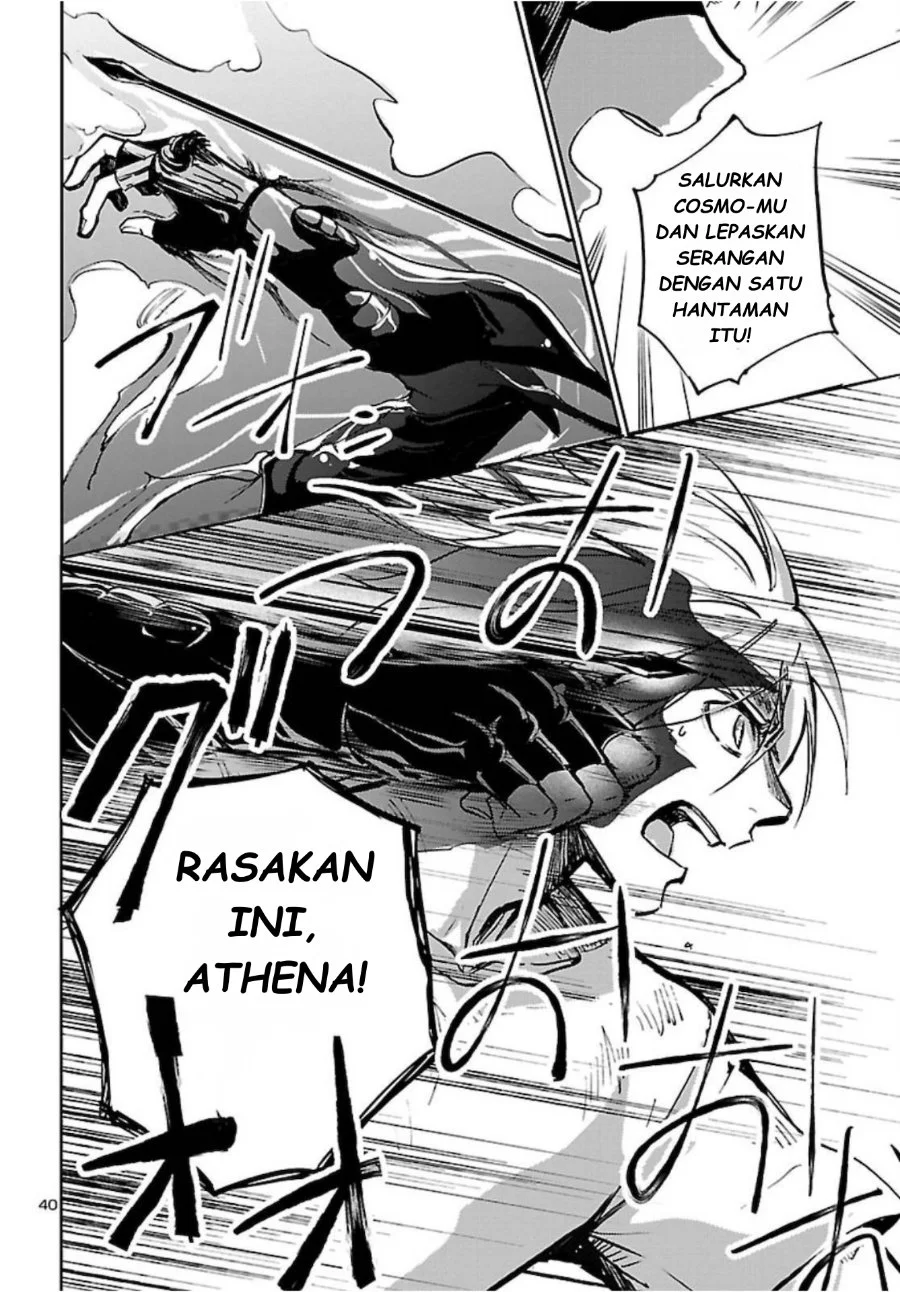 Chapter 2 - halaman 42