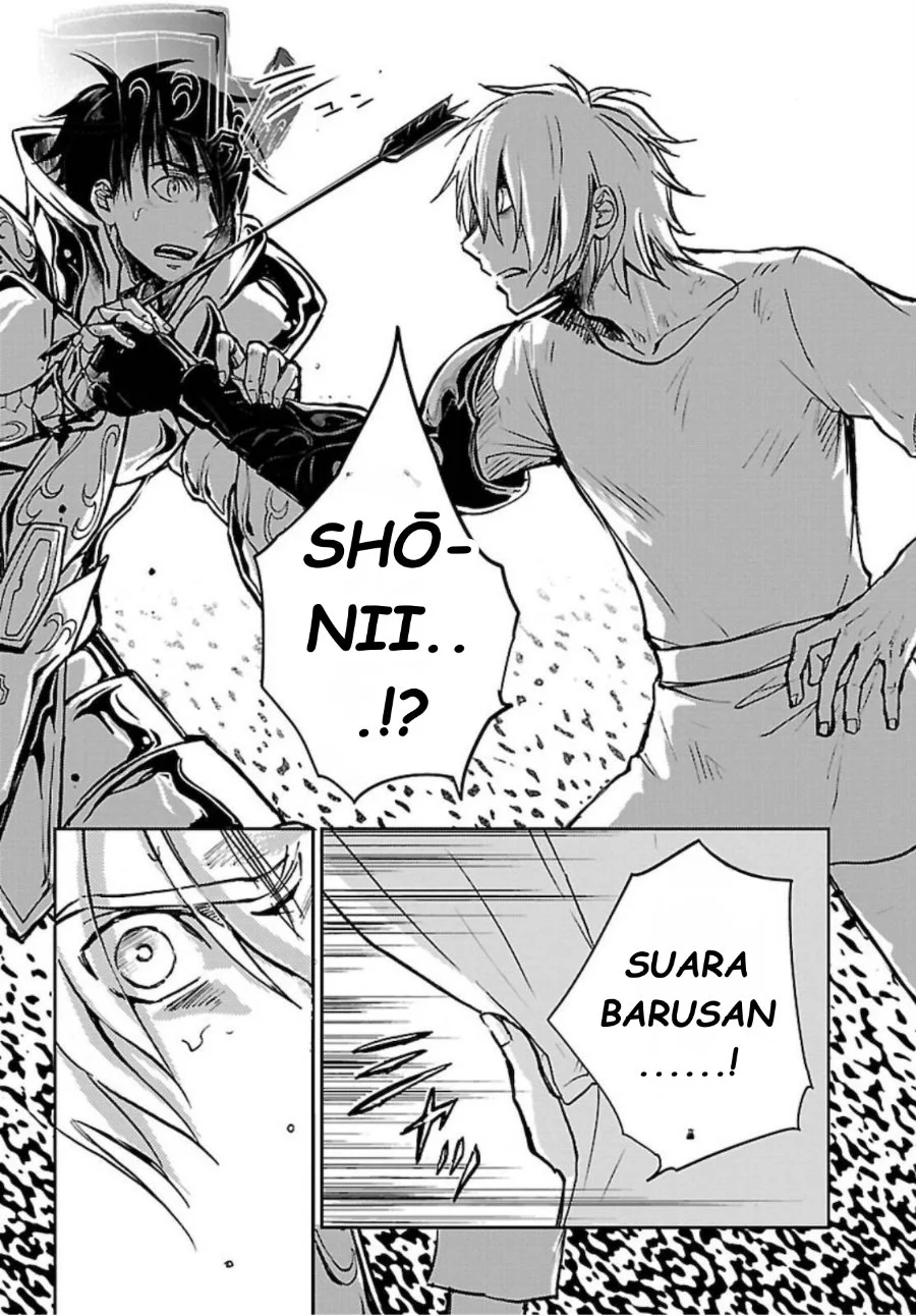 Chapter 2 - halaman 45