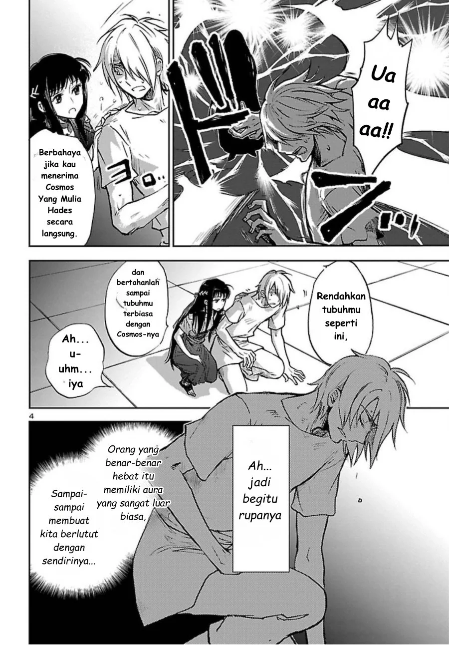 Chapter 2 - halaman 6