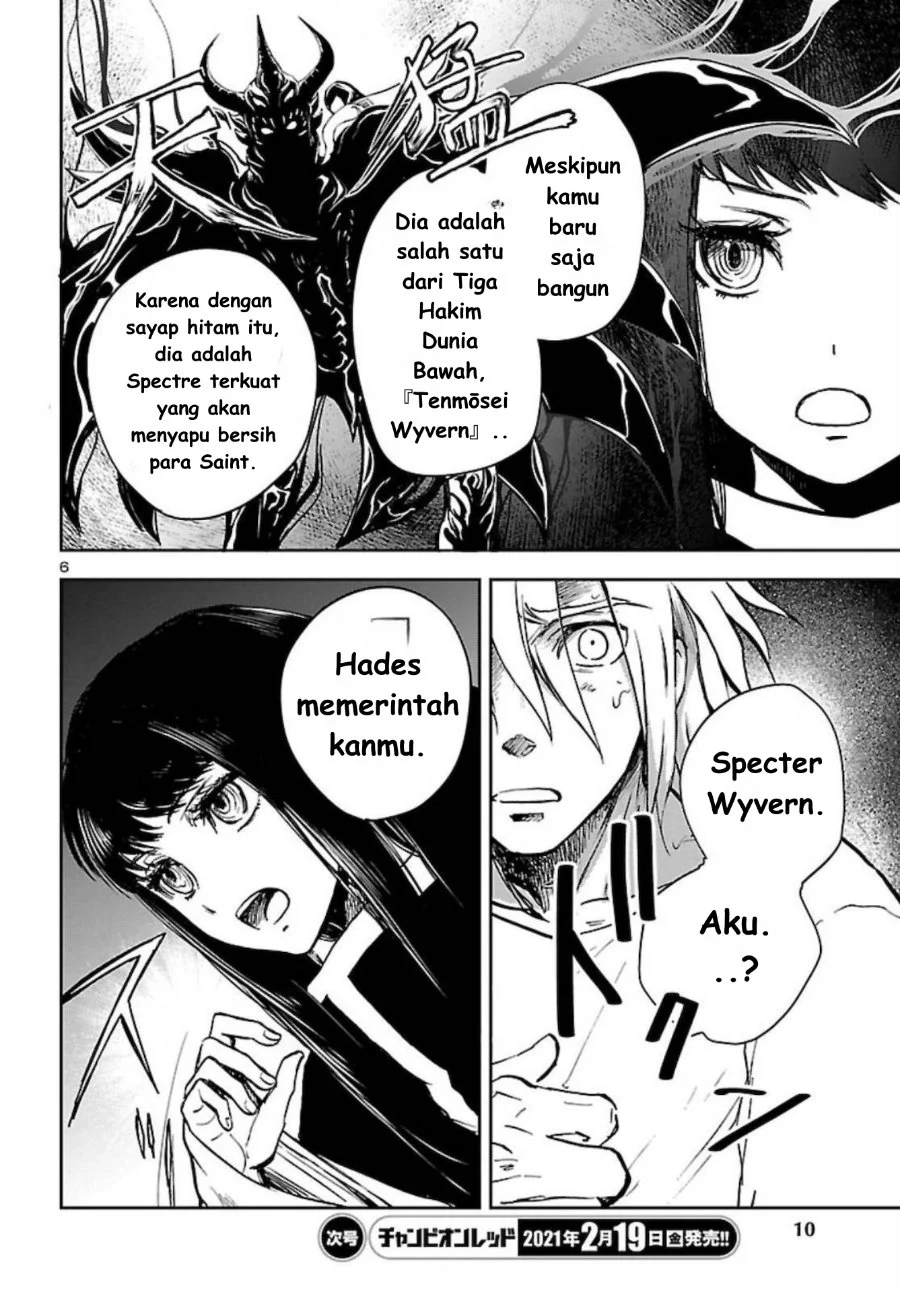 Chapter 2 - halaman 8