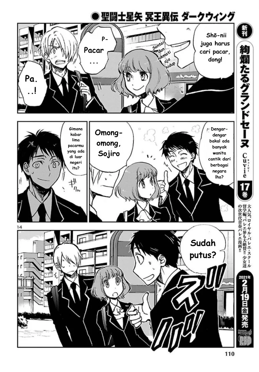 Chapter 3 - halaman 17