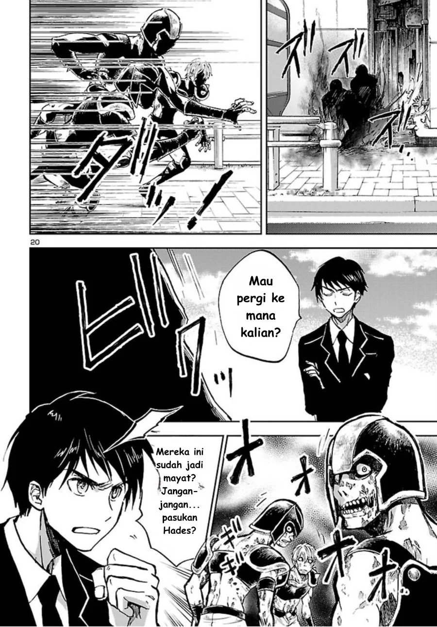 Chapter 3 - halaman 23