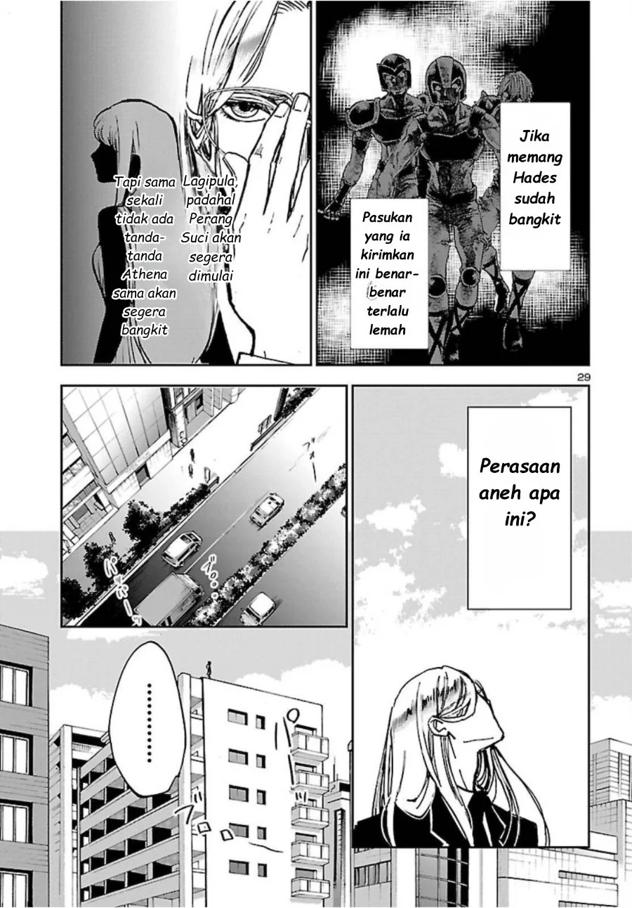 Chapter 3 - halaman 32