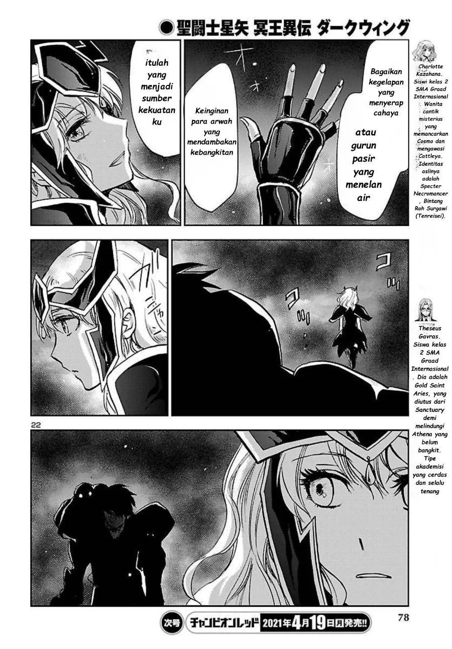 Chapter 4 - halaman 25
