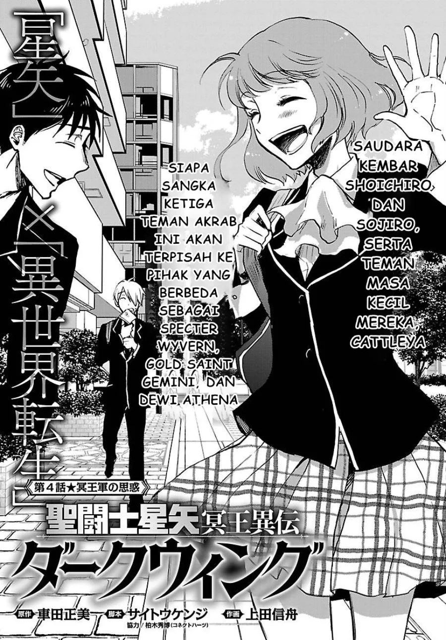 Chapter 4 - halaman 4