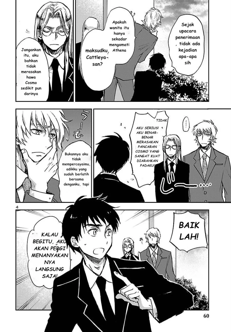 Chapter 4 - halaman 7