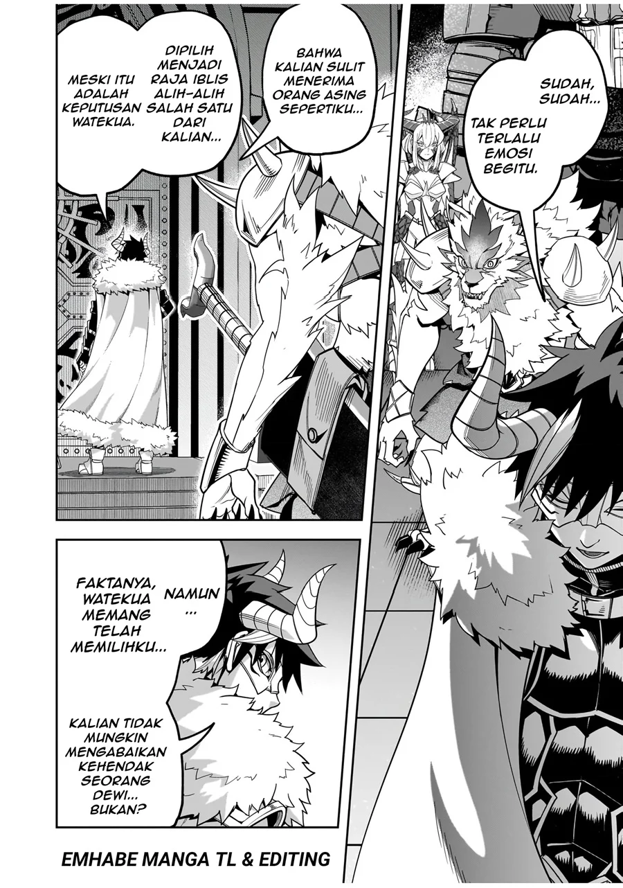Chapter 3 - halaman 17