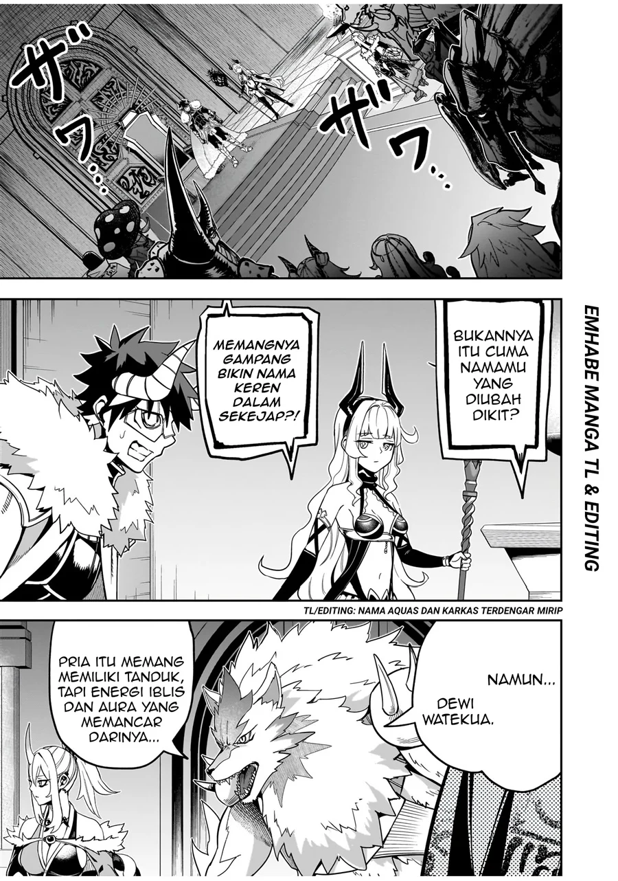 Chapter 3 - halaman 6