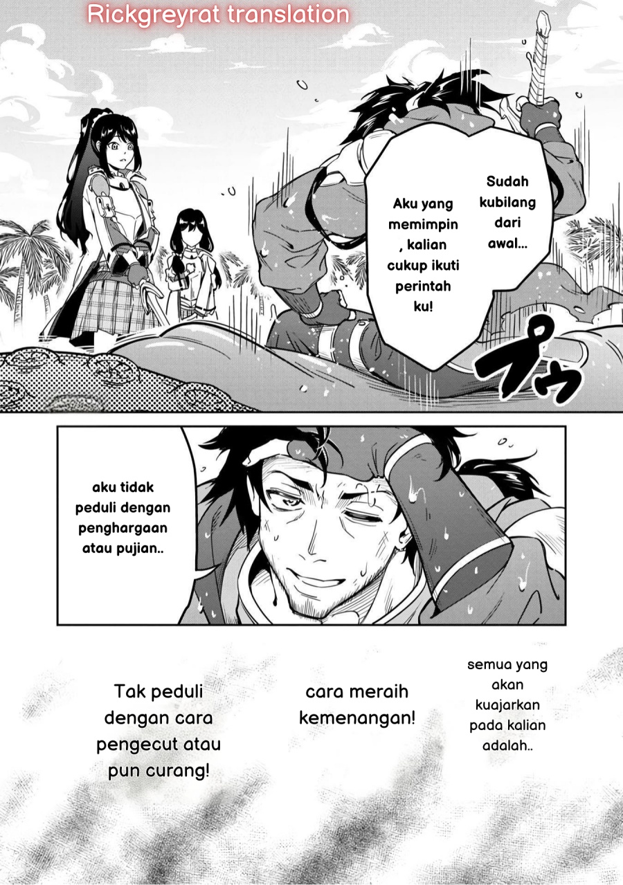 Chapter 1 - halaman 12