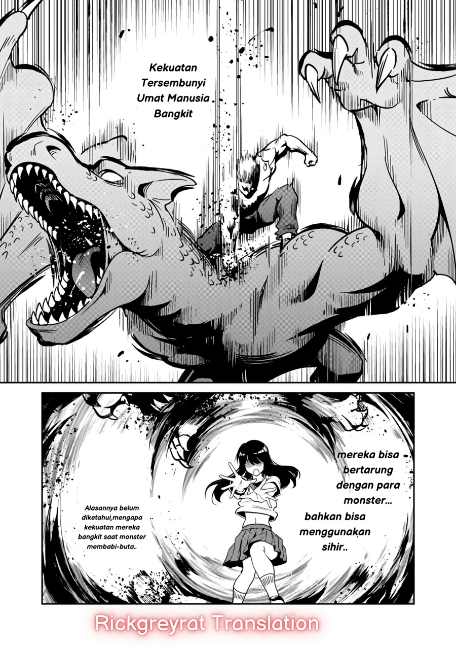 Chapter 1 - halaman 17