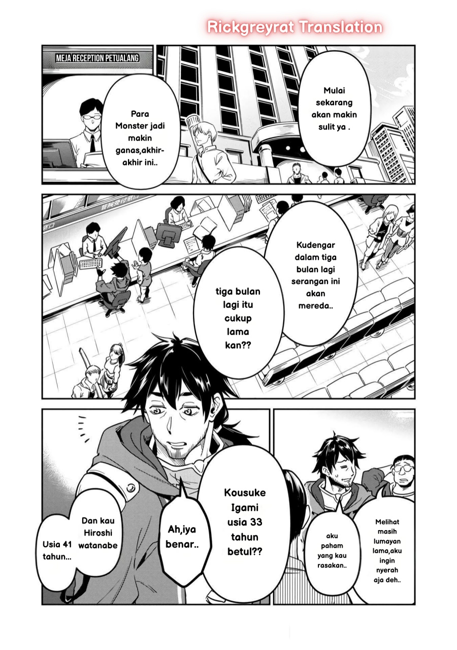 Chapter 1 - halaman 20
