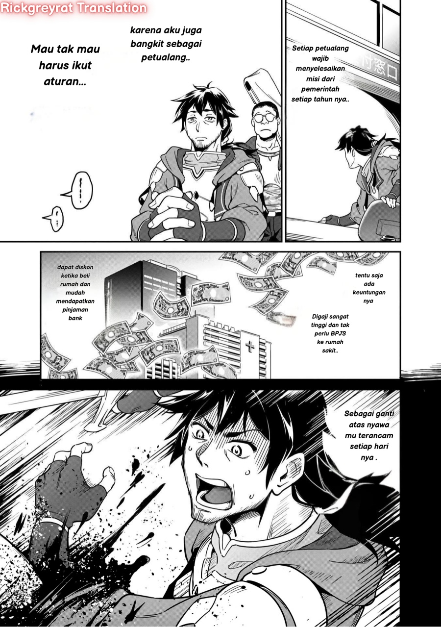 Chapter 1 - halaman 21